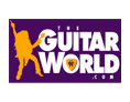 guitar world